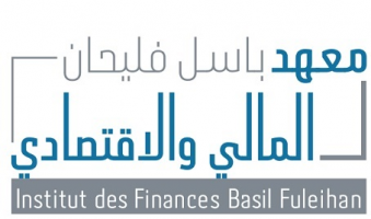 Nataalam - Institut des Finances